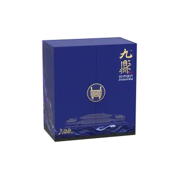 Three Kingdoms Kill Nine-Dimensional Card Collectible Anniversary Commemoration Box Board Games