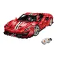 Italian Super Car (Dynamic Edition C61042)