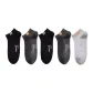 5 Pack (2 Black+2 Dark Gray+Light Gray)