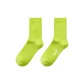 Gadolinium Green