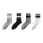 4 Pack (White Base+Black with White+Light Heather Gray+Dark Heather Gray)