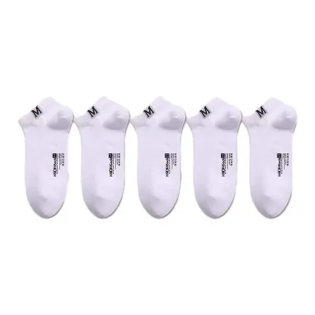 MIIOW Men Socks-10