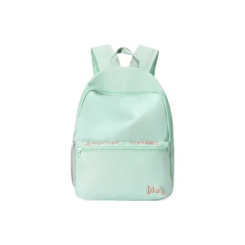 HINY Polyester Mini Backpack Unisex Mint Mambo Color