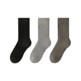 3 Pack (Black+Light Gray+Dark Gray)
