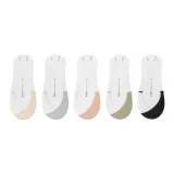 Multicolor: 5 Pack (Skin+Gray+Orange+Green+Black)