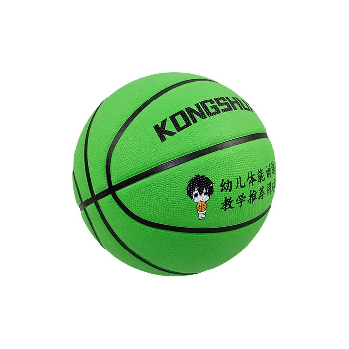 Kongshua Rubber Basketball Green Size 4 5 Size Training Unisex-2