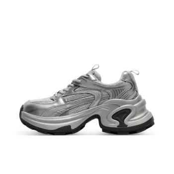 C°BANNER Low-Top Chunky Sneakers Women's Gunmetal