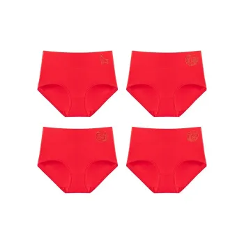 MIIOW Women's Underpants