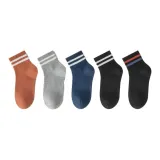 Caramel+Light Gray+Navy Blue+Black with White Pack+Black Base Red Blue Stripes 5 Pack