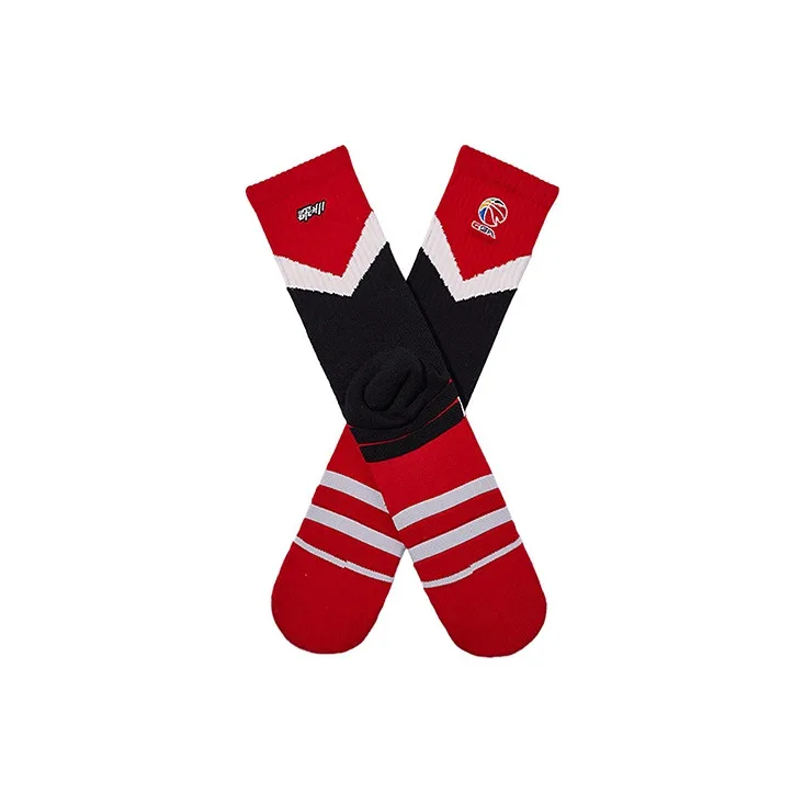 LiNing Basketball Socks Men's Combo Set Red Black-1