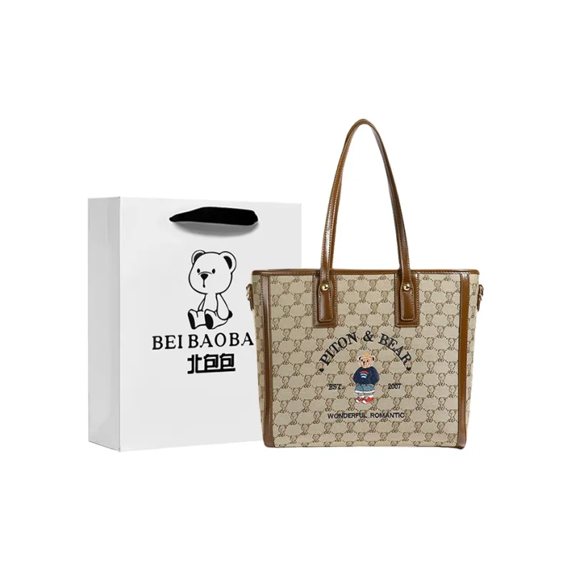 North Pack PU Stitched Canvas Shoulder Bag Women's Ecru/Khaki-7
