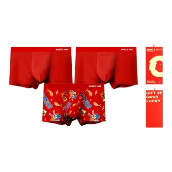 WHITE HOT Underpants Men's Gift Box Set