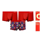 Gift Box Set (Red+Red+Happiness Time)