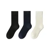 3 Pack (Black+Navy Blue+White)