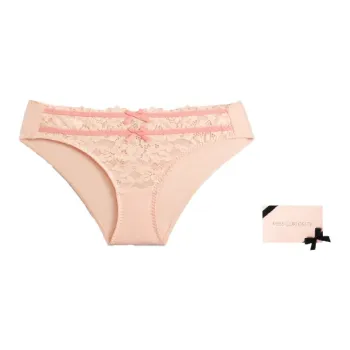 MISS CURIOSITY Women's Underpants