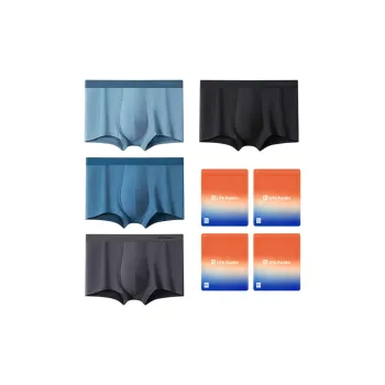 HLA Men Underpants