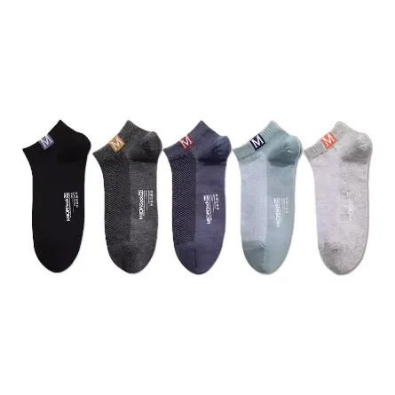 MIIOW Men Socks-4