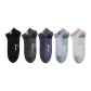 5-Pack (Dark Gray+Gray Blue+Gray Green+Light Gray+White)