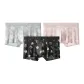 3 Pack (Black Pink Gray)