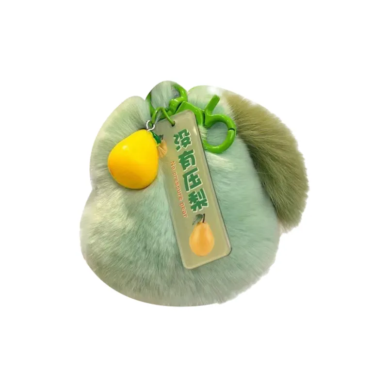 IOTS Polyester Keychains Unisex-2