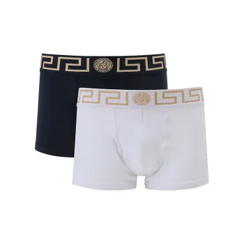 VERSACE Greca Border 2 Piece Trunks
