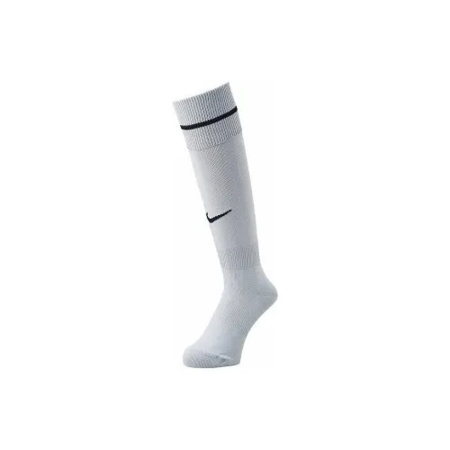 Nike Mid-Calf Socks Unisex Silver