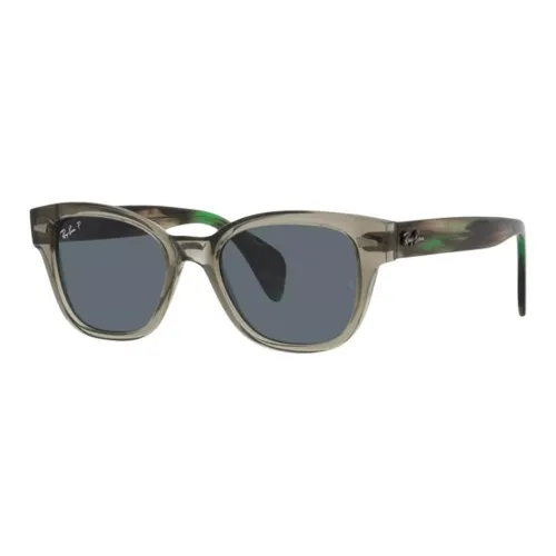 RayBan Propionic Acid Square Sunglasses Unisex Multicolor