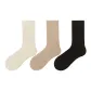 3 Pack (Beige+Khaki+Black)