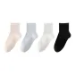 4 Pack (Aqua Blue+Custard+Dusty Purple+Gray White)