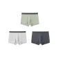 Sage Green+Dark Gray+Coconut Gray