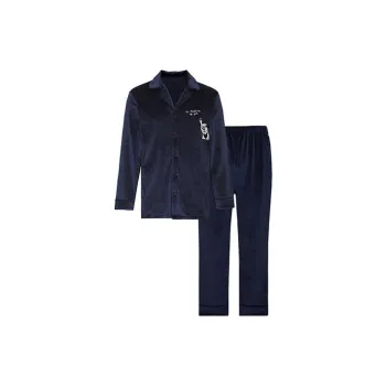 Xiang Ning Pai Men Pajama Sets
