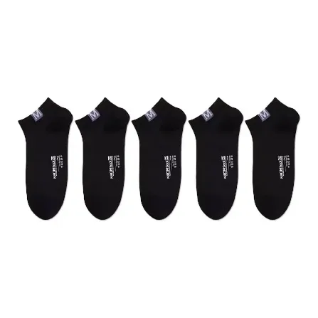 MIIOW Men Socks-9
