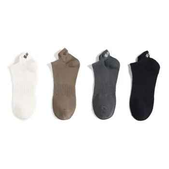ROCAWEAR Ankle Socks Unisex 4 Pack