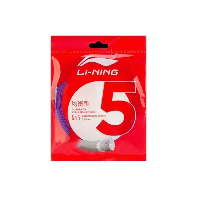 LINING Badminton Racket Strings-9