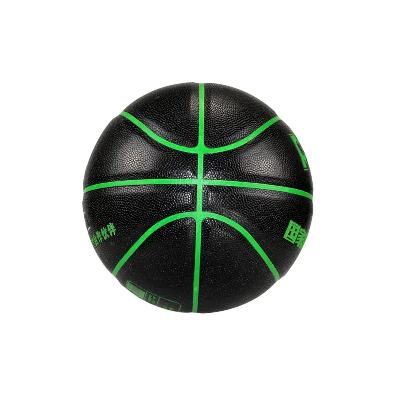 PEAK PU Basketball Size 5 Training Unisex-11