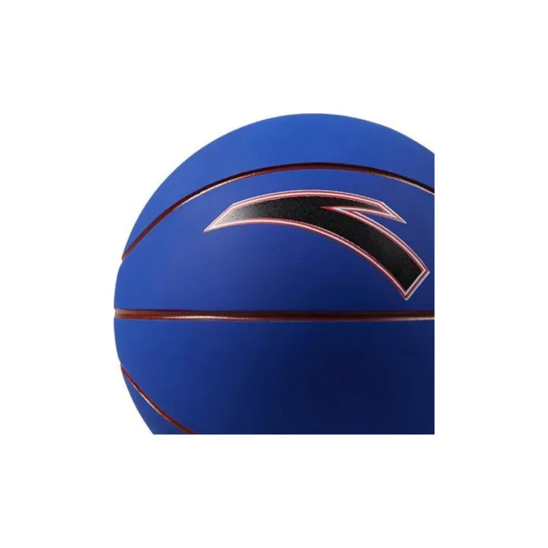 Anta Nasa Seeed Rubber Basketball Spider Blue Mini Ball Training Kids'-4