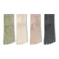 Green+Beige+Pink+Gray