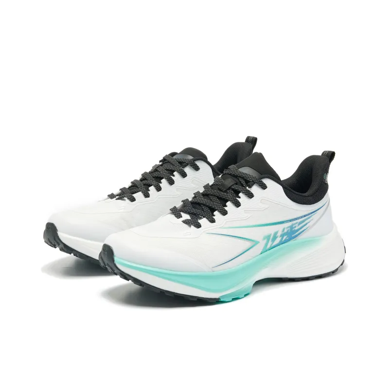 QIAODAN Speed 2TR Running Shoes Men Low Top Jordan White/Mars Green-1