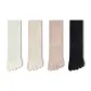 White+Beige+Pink+Black