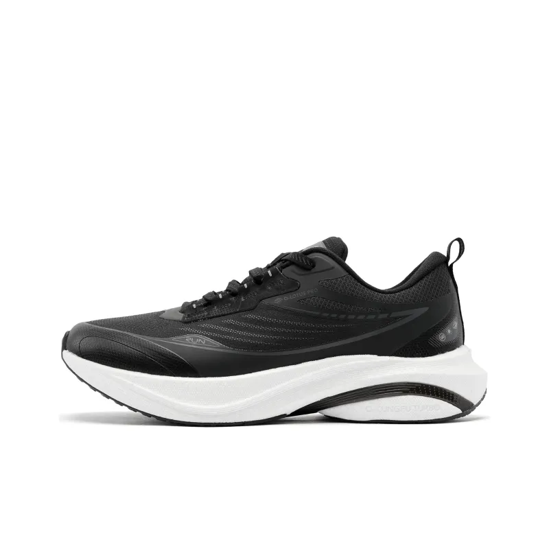 QIAODAN Rain Swallow 4.0 Running Shoes Men Low Top Black/Lightning Gray-0