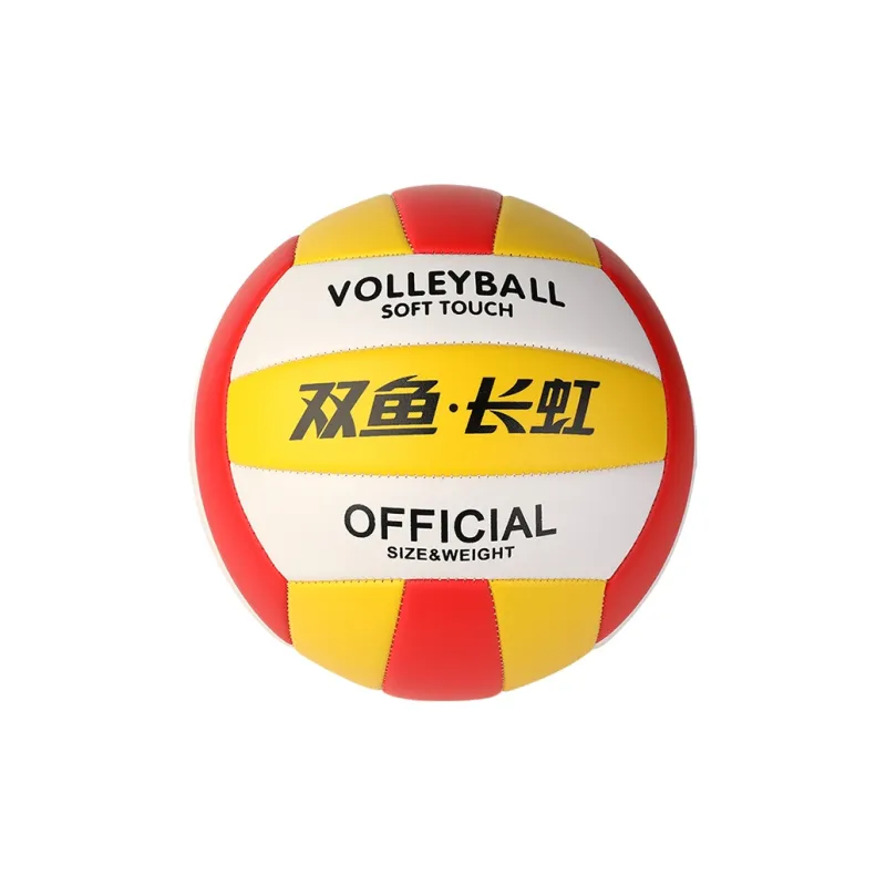 DOUBLEFISH PVC Volleyball No. 5 Durable Lightweight High Rebound Unisex-4