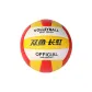 Classic Tricolor (Red Yellow White) SY002