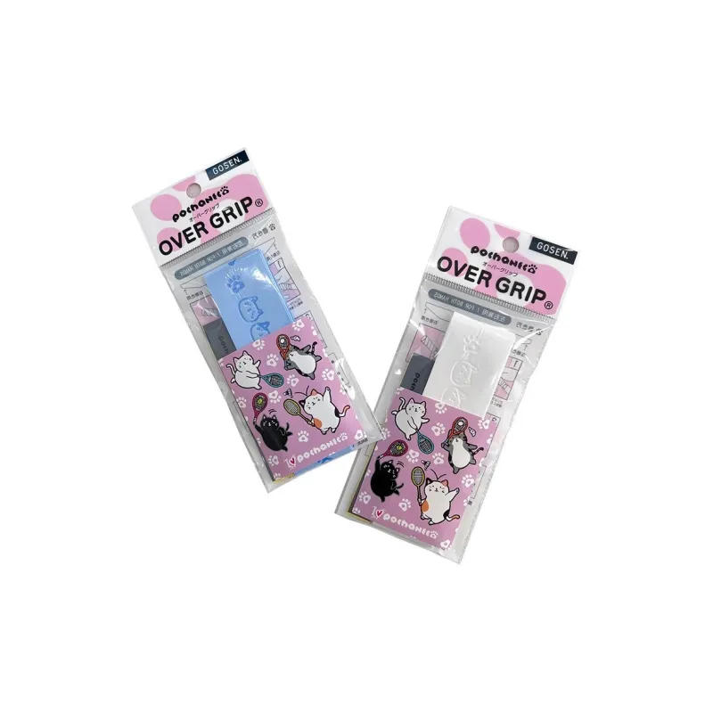 GOSEN Badminton Grip Tape PU Indoor And Outdoor Thin-3