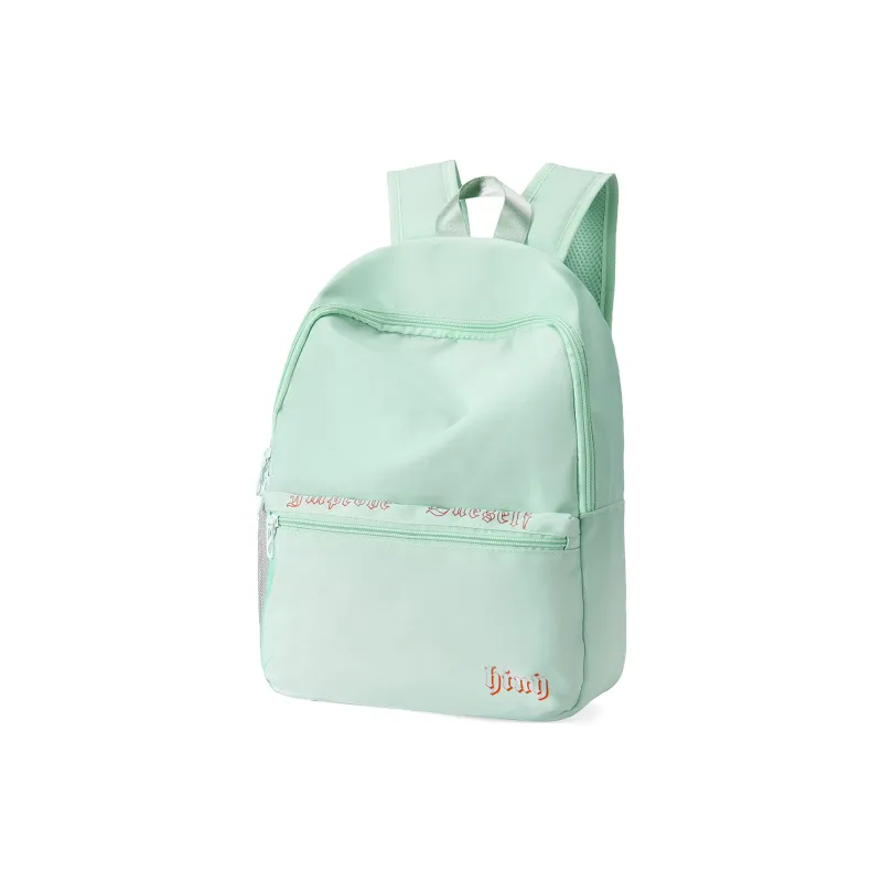 HINY Polyester Mini Backpack Unisex Mint Mambo Color-1