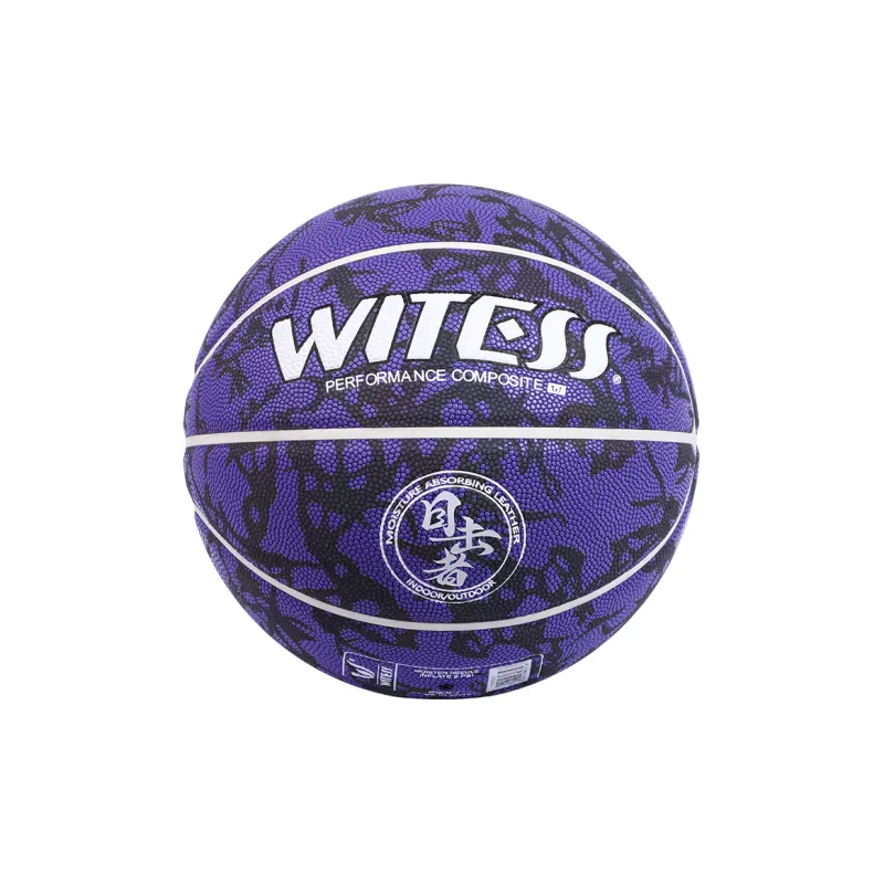 WITESS PU Basketball No. 7/Standard Training Reflective Unisex-25