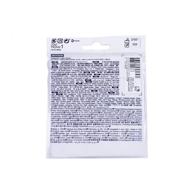 DECATHLON Badminton Racket Strings-2
