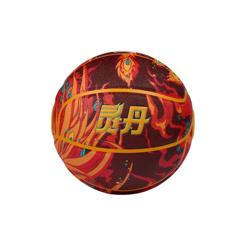 Anta Elixir PU Basketball Vermilion Size 7 Training Competition Unisex-5