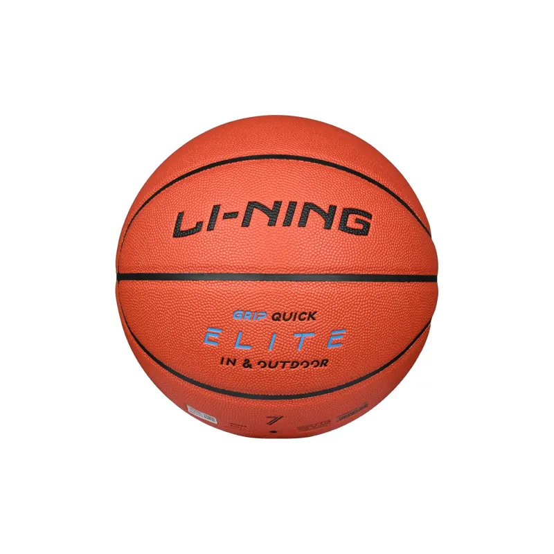 LiNing CBA Collection PU Basketball Brown Size 7 Training Unisex-2