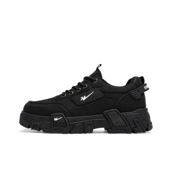 DOUBLE STAR 88 Cushioned Slip Resistant Low Top Casual Shoes Men's