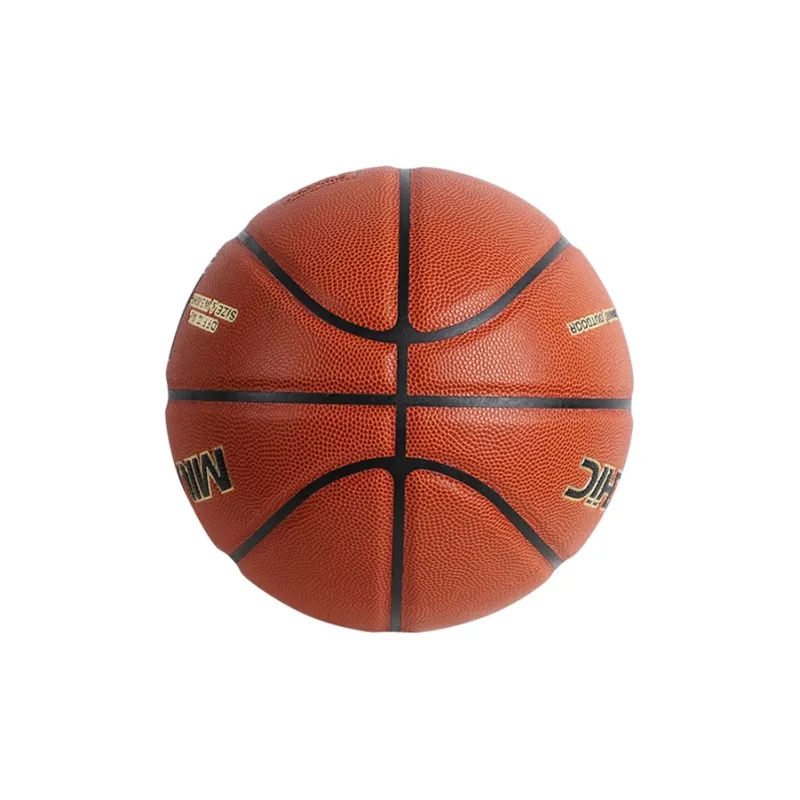 MILACHIC PU Basketball Brown Size 7 Ball Training Match Unisex-2